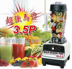 ̨��MAX-MIXER��ɳ��MP3.5